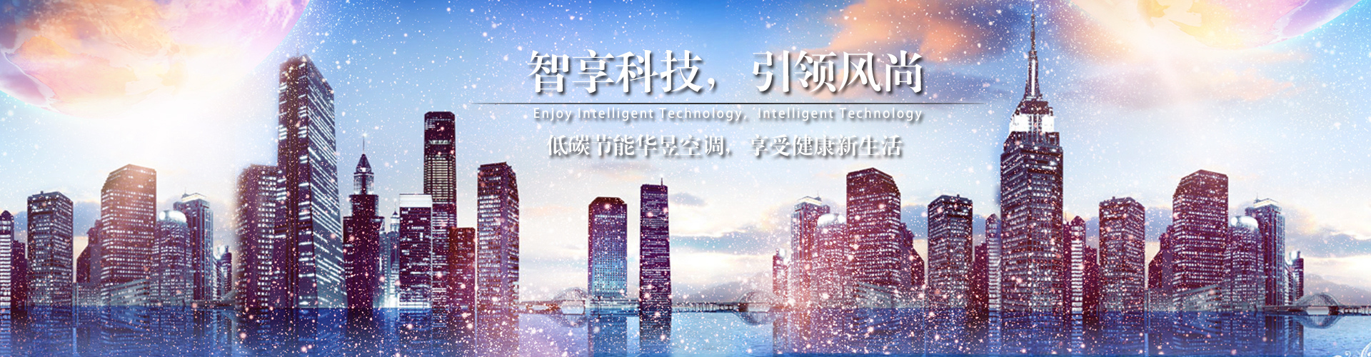 须眉皓然网